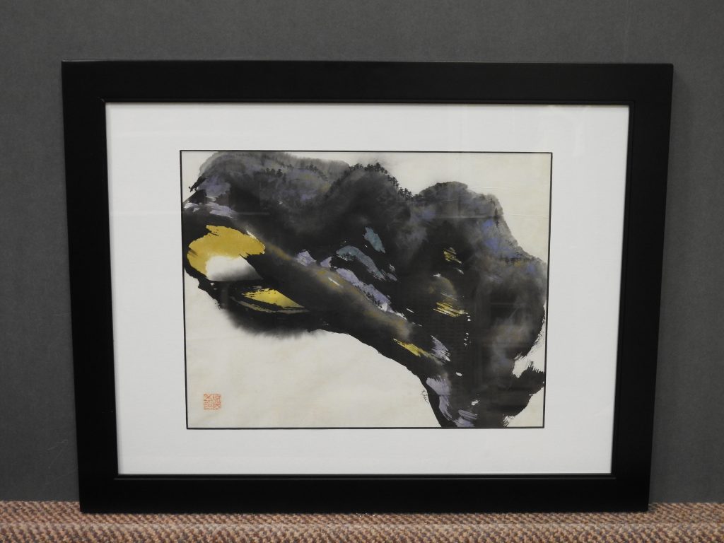 Purple Mountain Majesty II by Kang Lee Sheppard.