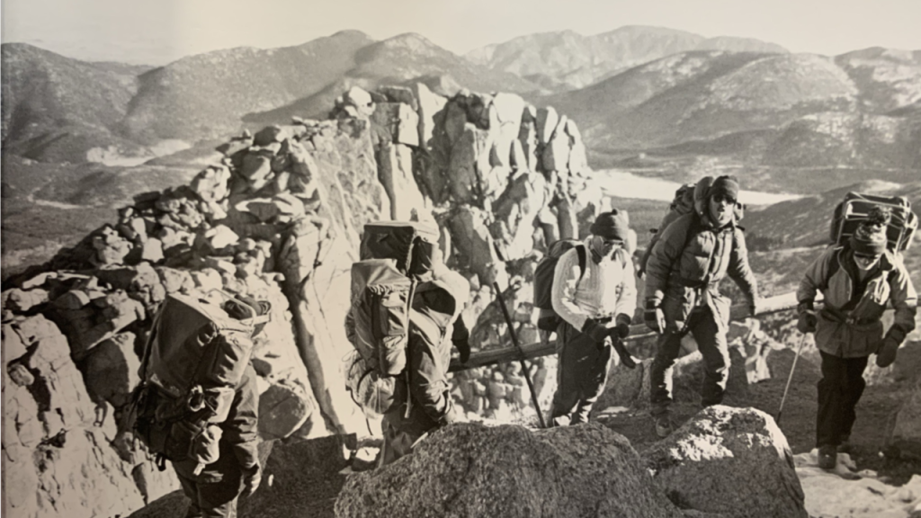 Climbing past the Cirque, 1990.