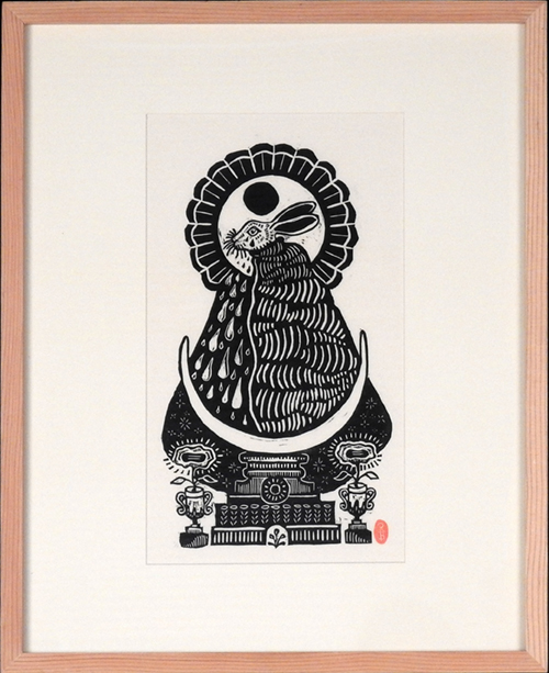 "Empathy Hierarchy" by Riley Bratzler